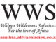 Whipps Wilderness Safaris Vacancies